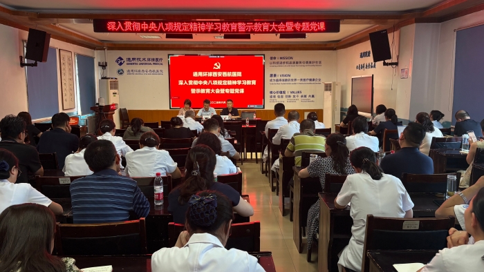 微信图片_20250628082934_5_950