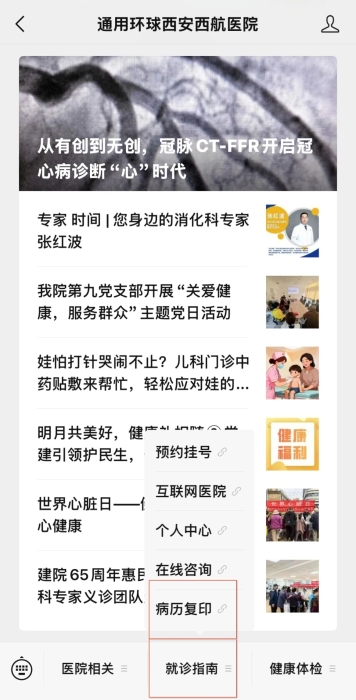 _cgi-bin_mmwebwx-bin_webwxgetmsgimg__&MsgID=563168763150454438&skey=@crypt_e7dbb6fb_4d8dd6b73d415f1c6458bfa84f607e95&mmweb_appid=wx_webfilehelper