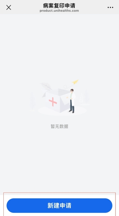 _cgi-bin_mmwebwx-bin_webwxgetmsgimg__&MsgID=8527973476651698030&skey=@crypt_e7dbb6fb_4d8dd6b73d415f1c6458bfa84f607e95&mmweb_appid=wx_webfilehelper