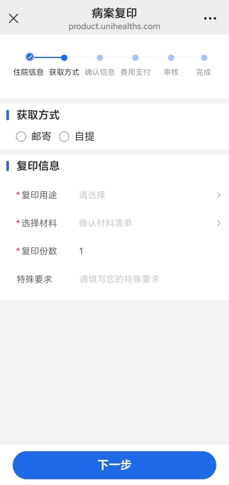 _cgi-bin_mmwebwx-bin_webwxgetmsgimg__&MsgID=8989631044178128848&skey=@crypt_e7dbb6fb_4d8dd6b73d415f1c6458bfa84f607e95&mmweb_appid=wx_webfilehelper