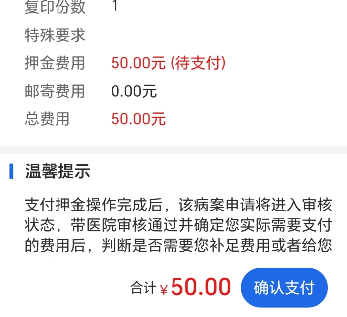 _cgi-bin_mmwebwx-bin_webwxgetmsgimg__&MsgID=3890537538467575136&skey=@crypt_e7dbb6fb_4d8dd6b73d415f1c6458bfa84f607e95&mmweb_appid=wx_webfilehelper