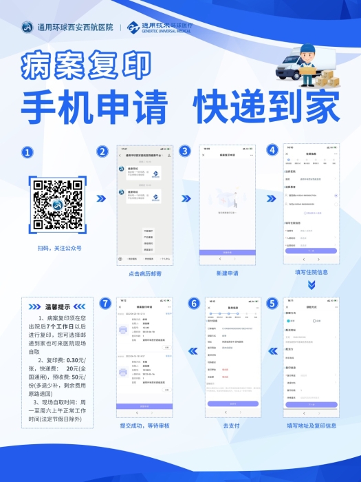 _cgi-bin_mmwebwx-bin_webwxgetmsgimg__&MsgID=350216059486623905&skey=@crypt_e7dbb6fb_4d8dd6b73d415f1c6458bfa84f607e95&mmweb_appid=wx_webfilehelper
