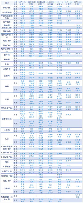 104d74ad2105aa68aa77c618fc24b89f