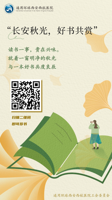 微信图片_20251110162123_662_73