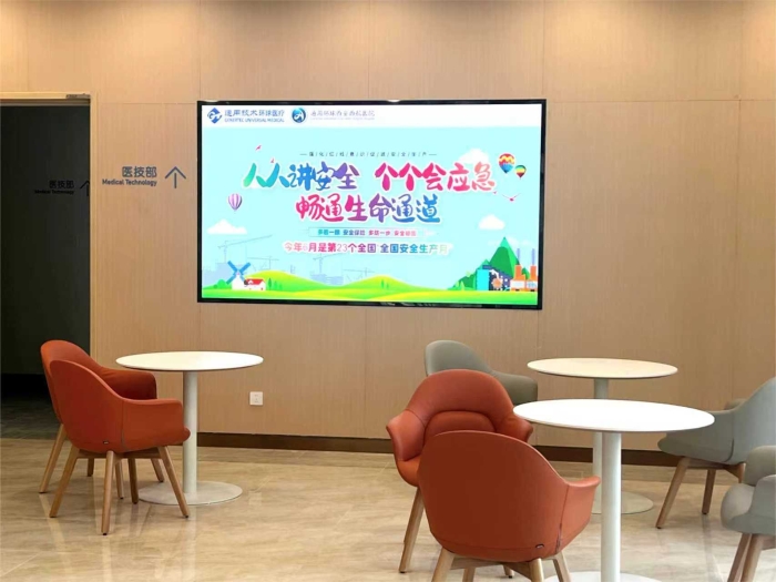 微信图片_20251110171722_112_2891