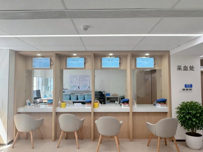 采血区