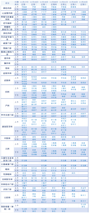 78a6da9049346151ca9ab40becac4694