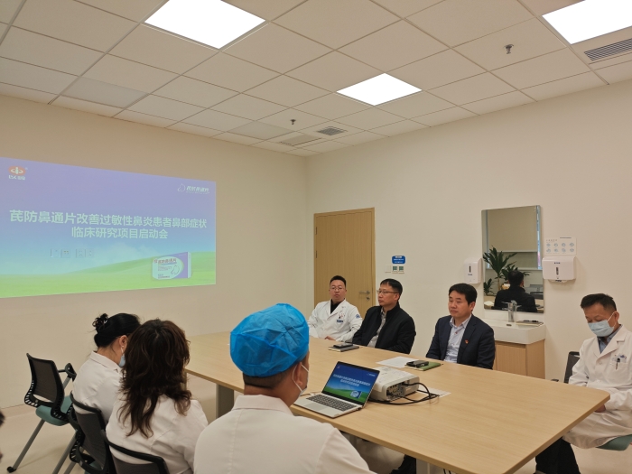 微信图片_20260313152414_142_938