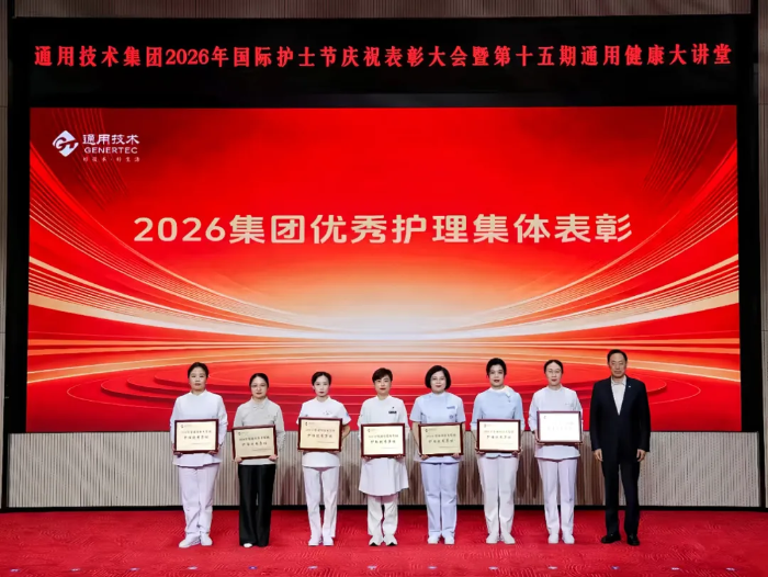 微信图片_20260518114158_23_1 微信图片_20260518114158_23_1