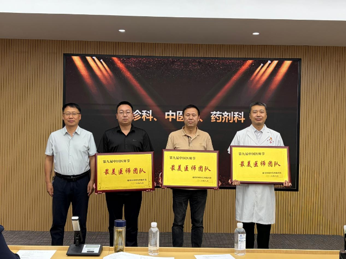 图片 9 图片 9